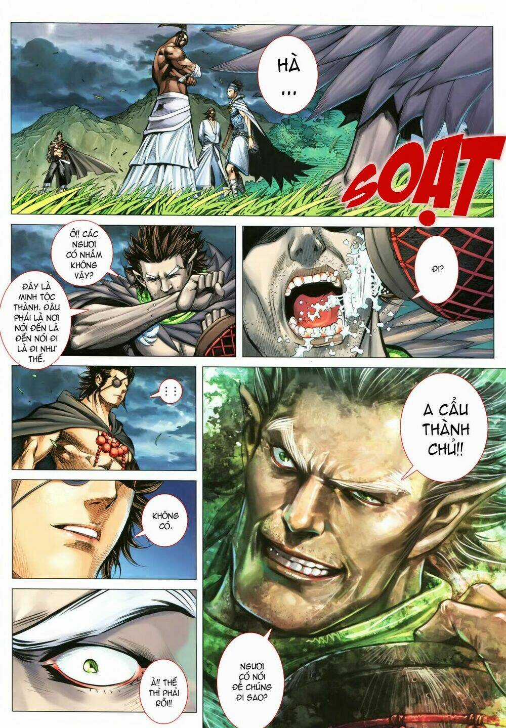 Phong Thần Ký Chapter 112 trang 19