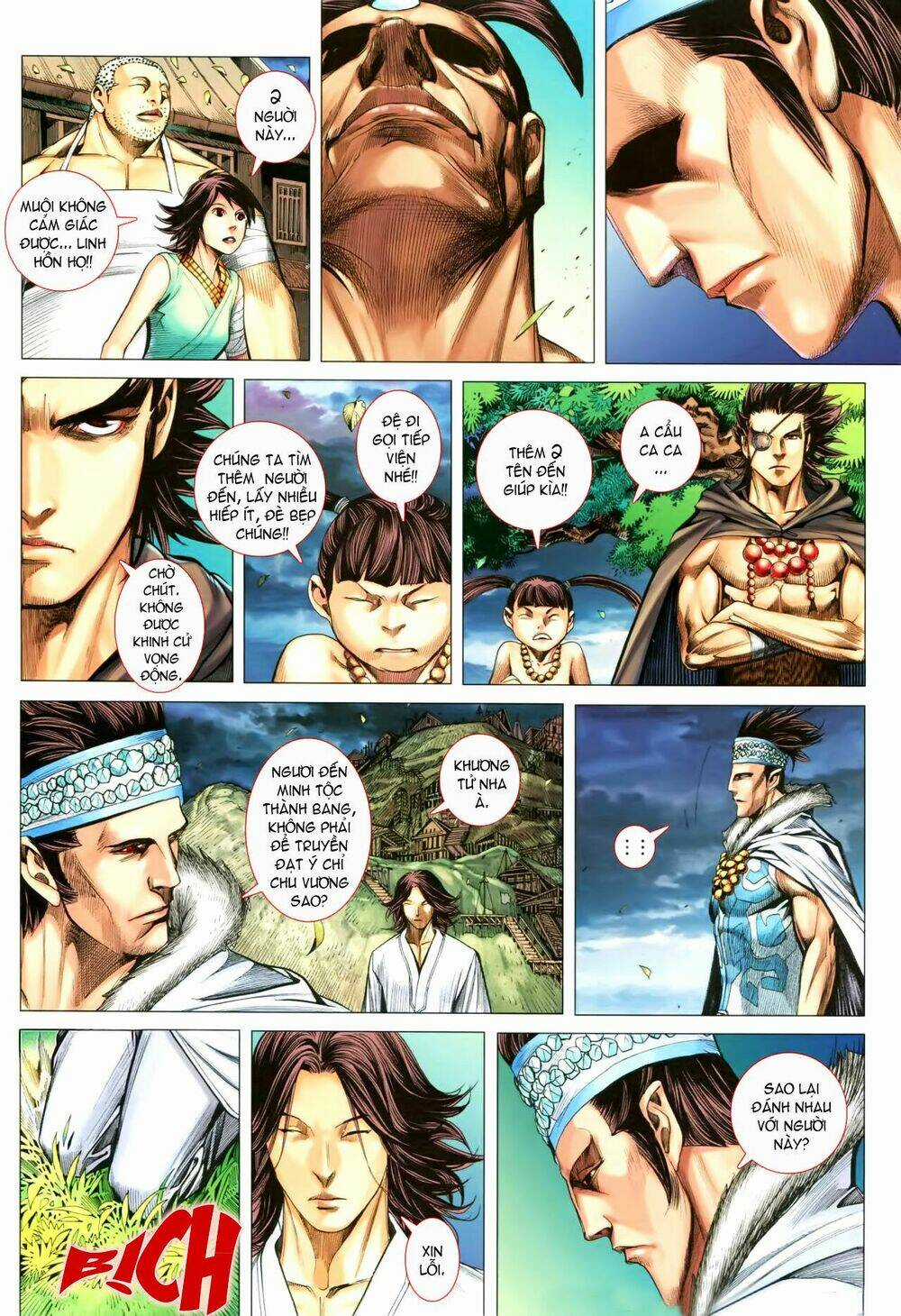 Phong Thần Ký Chapter 112 trang 3