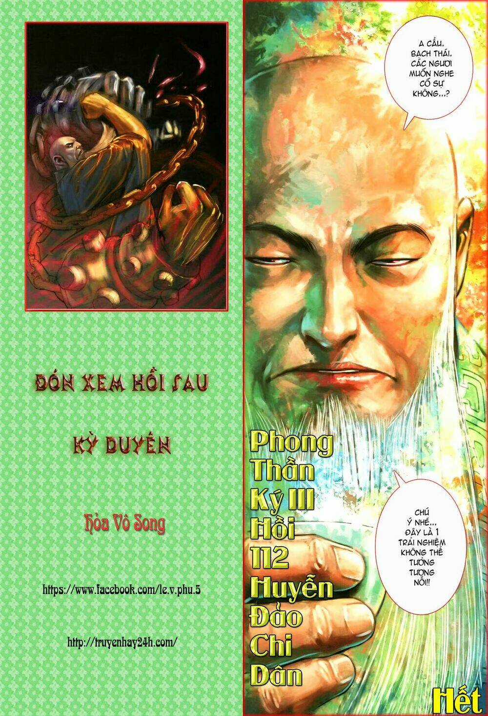 Phong Thần Ký Chapter 112 trang 32