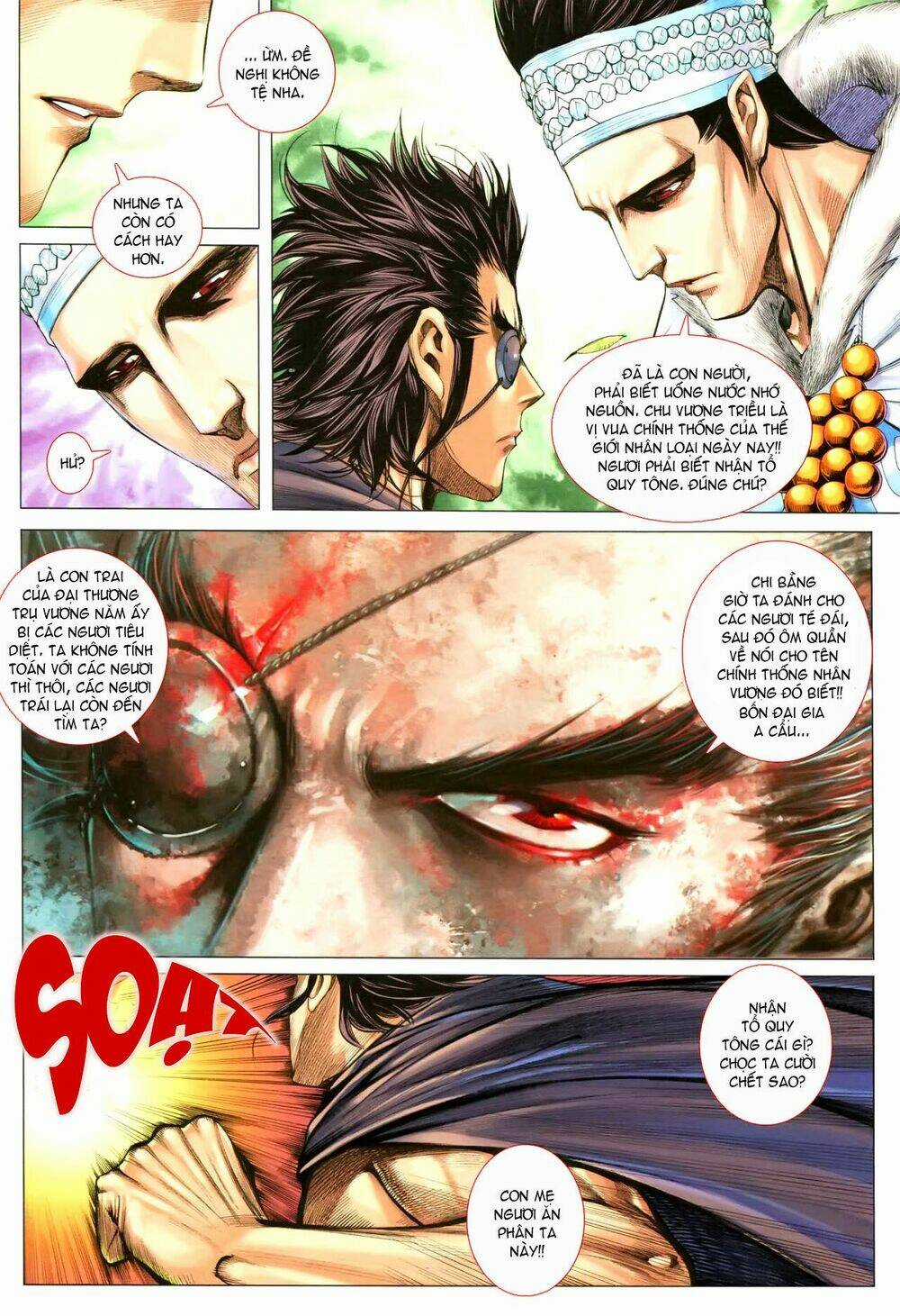 Phong Thần Ký Chapter 112 trang 7