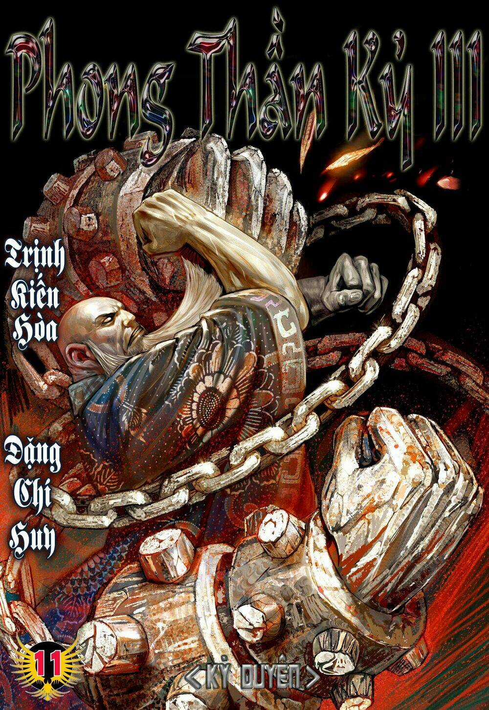 Phong Thần Ký Chapter 113 trang 0