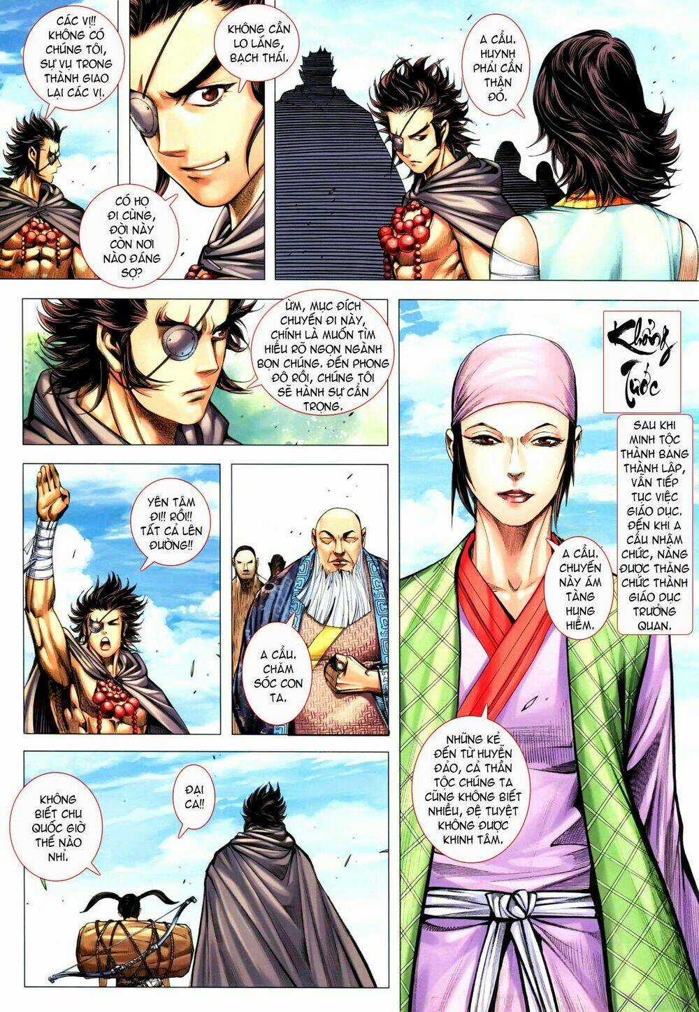 Phong Thần Ký Chapter 113 trang 22