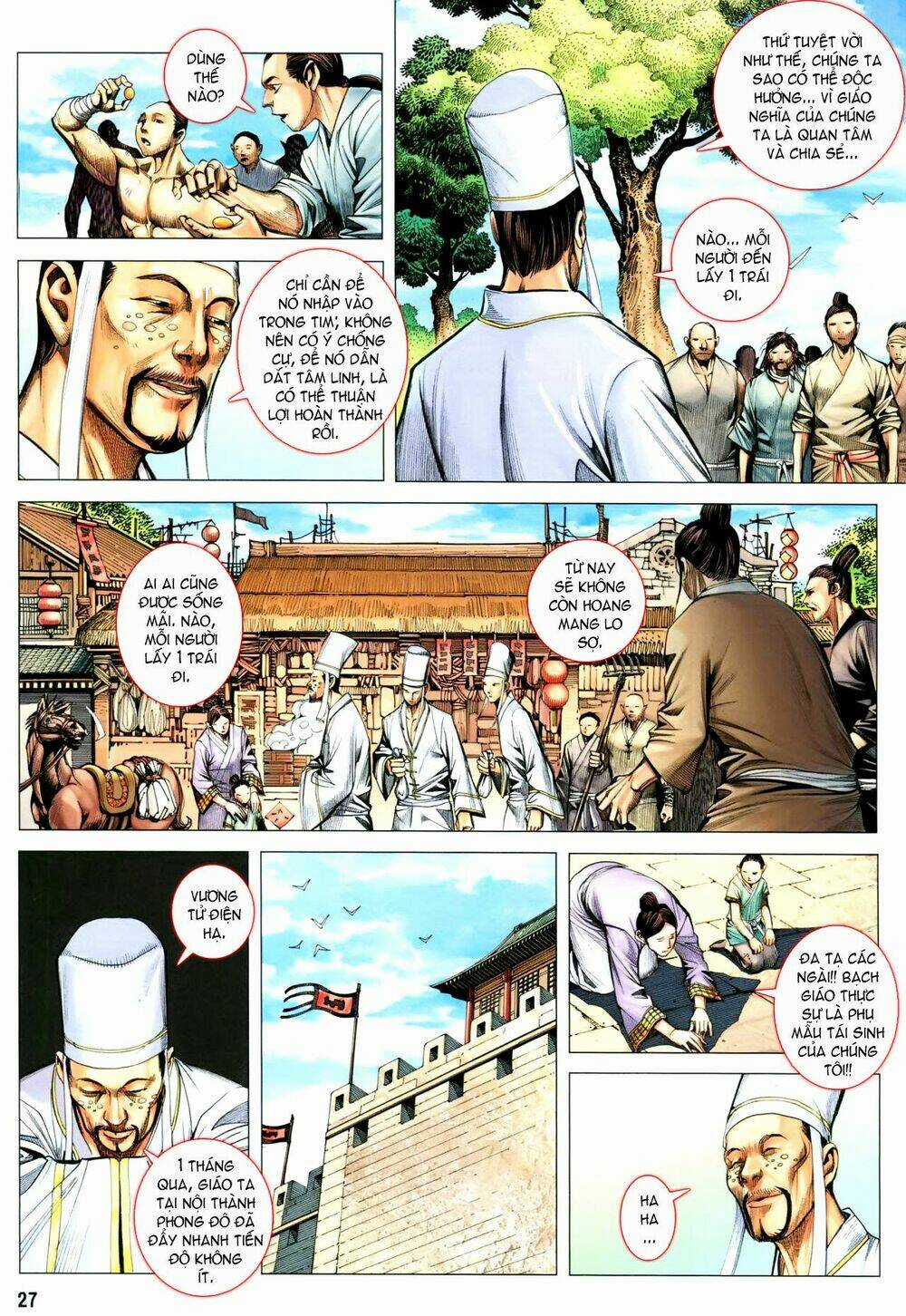 Phong Thần Ký Chapter 113 trang 26