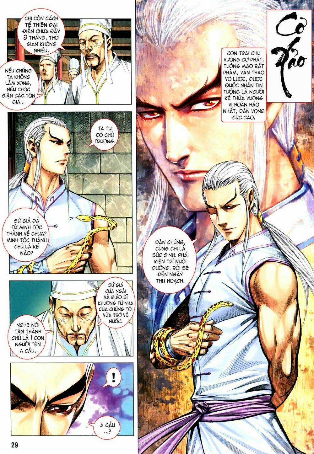 Phong Thần Ký Chapter 113 trang 28