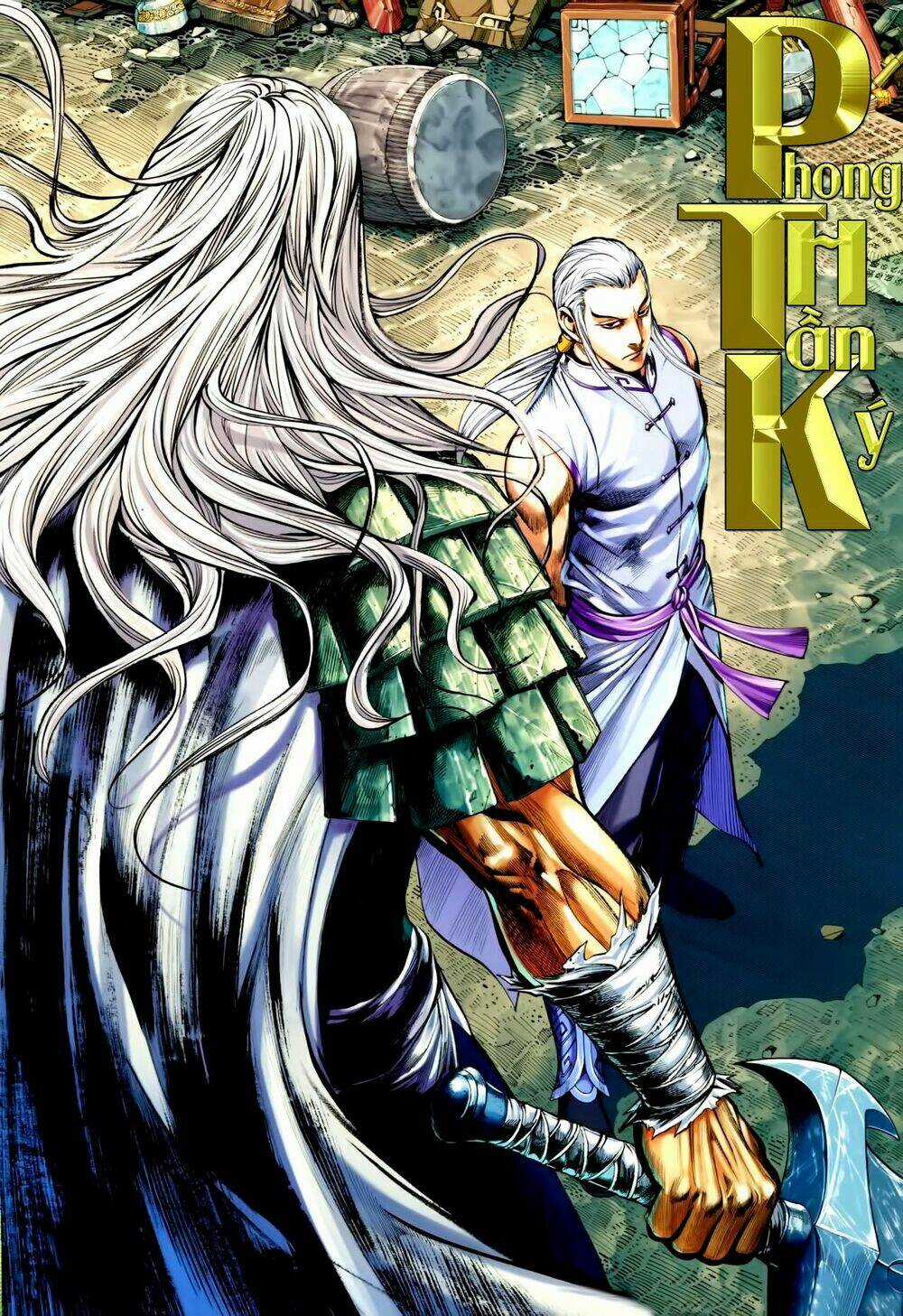 Phong Thần Ký Chapter 114 trang 1