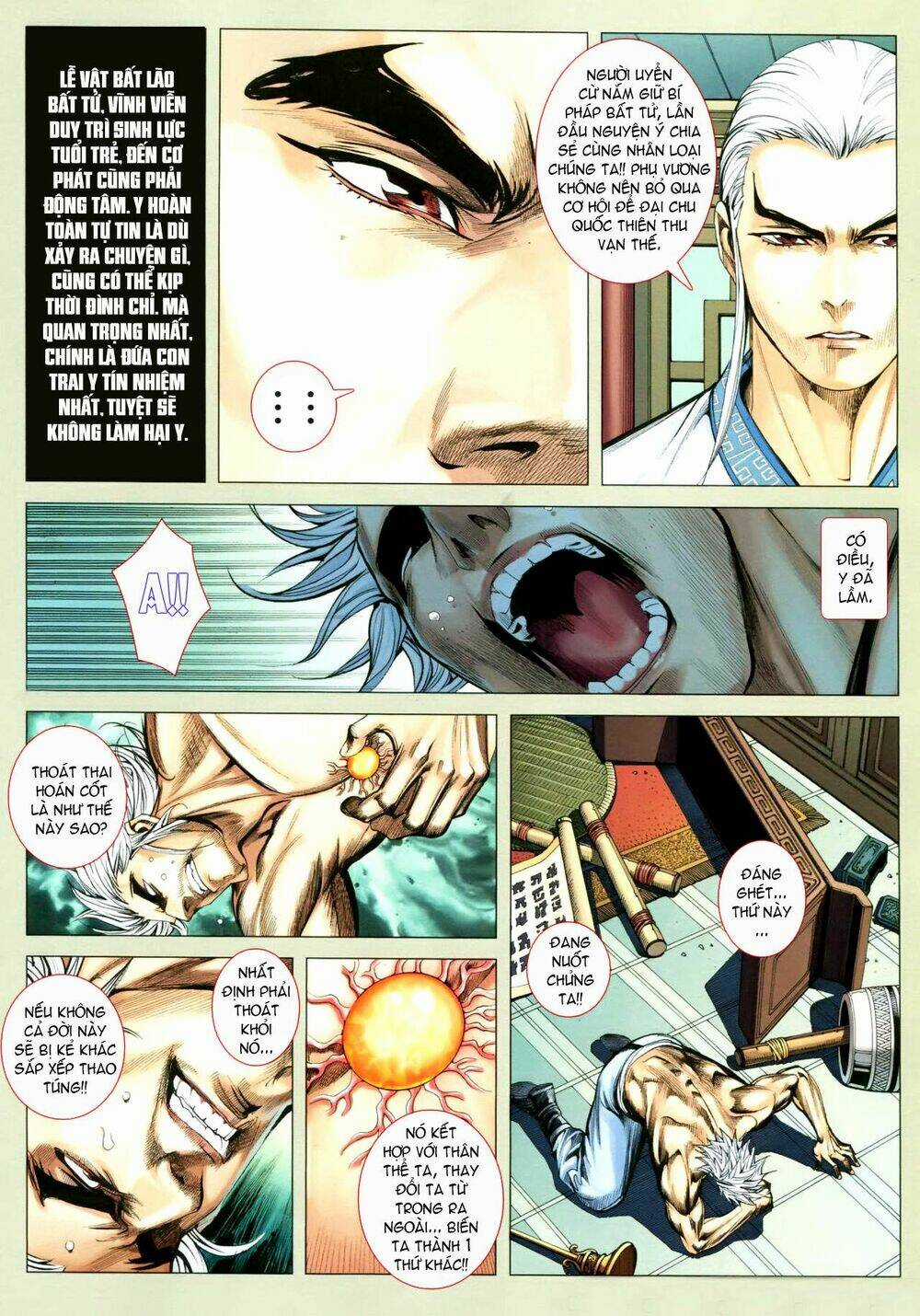 Phong Thần Ký Chapter 114 trang 11