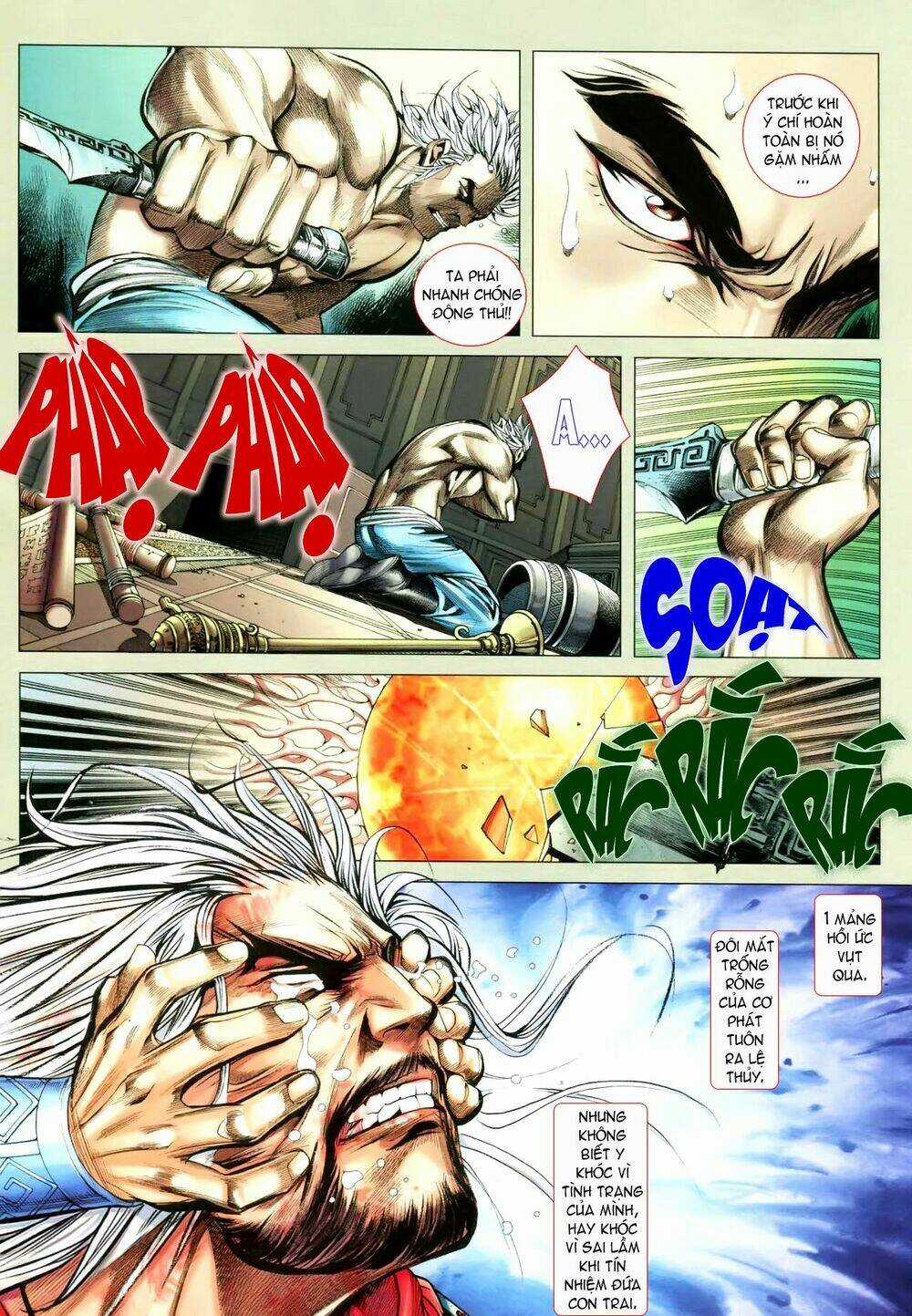 Phong Thần Ký Chapter 114 trang 12