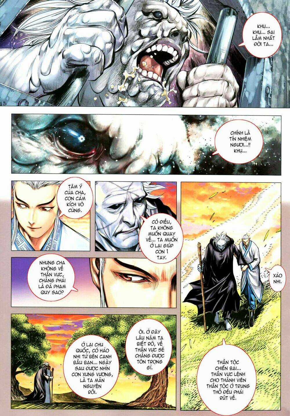 Phong Thần Ký Chapter 114 trang 18