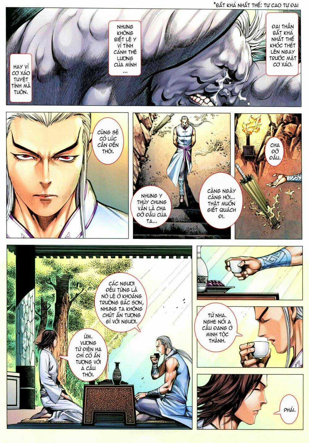 Phong Thần Ký Chapter 114 trang 21