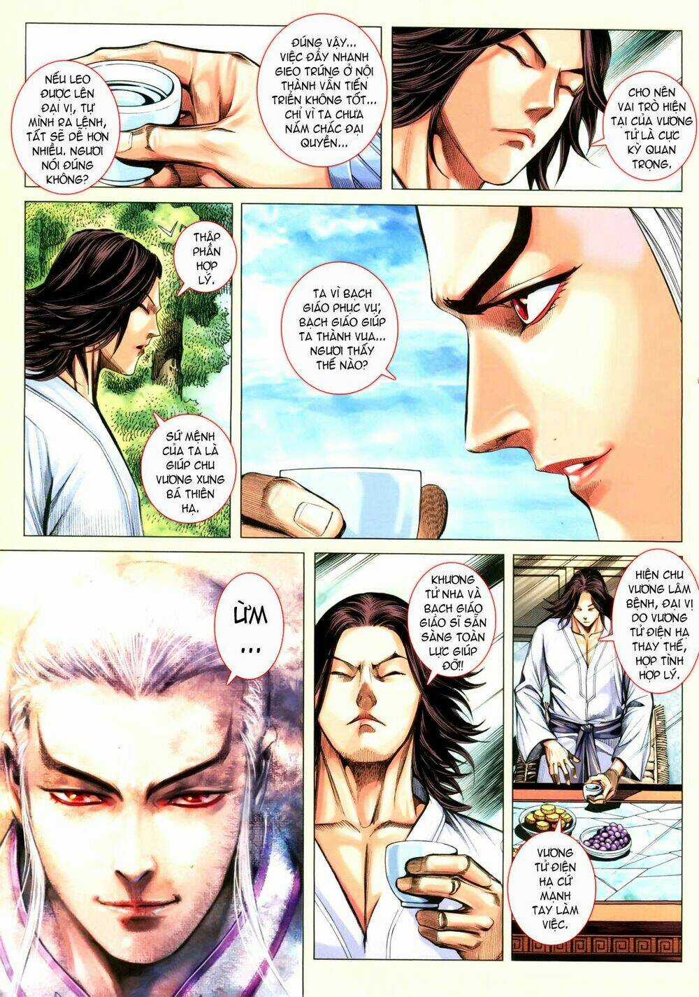Phong Thần Ký Chapter 114 trang 24