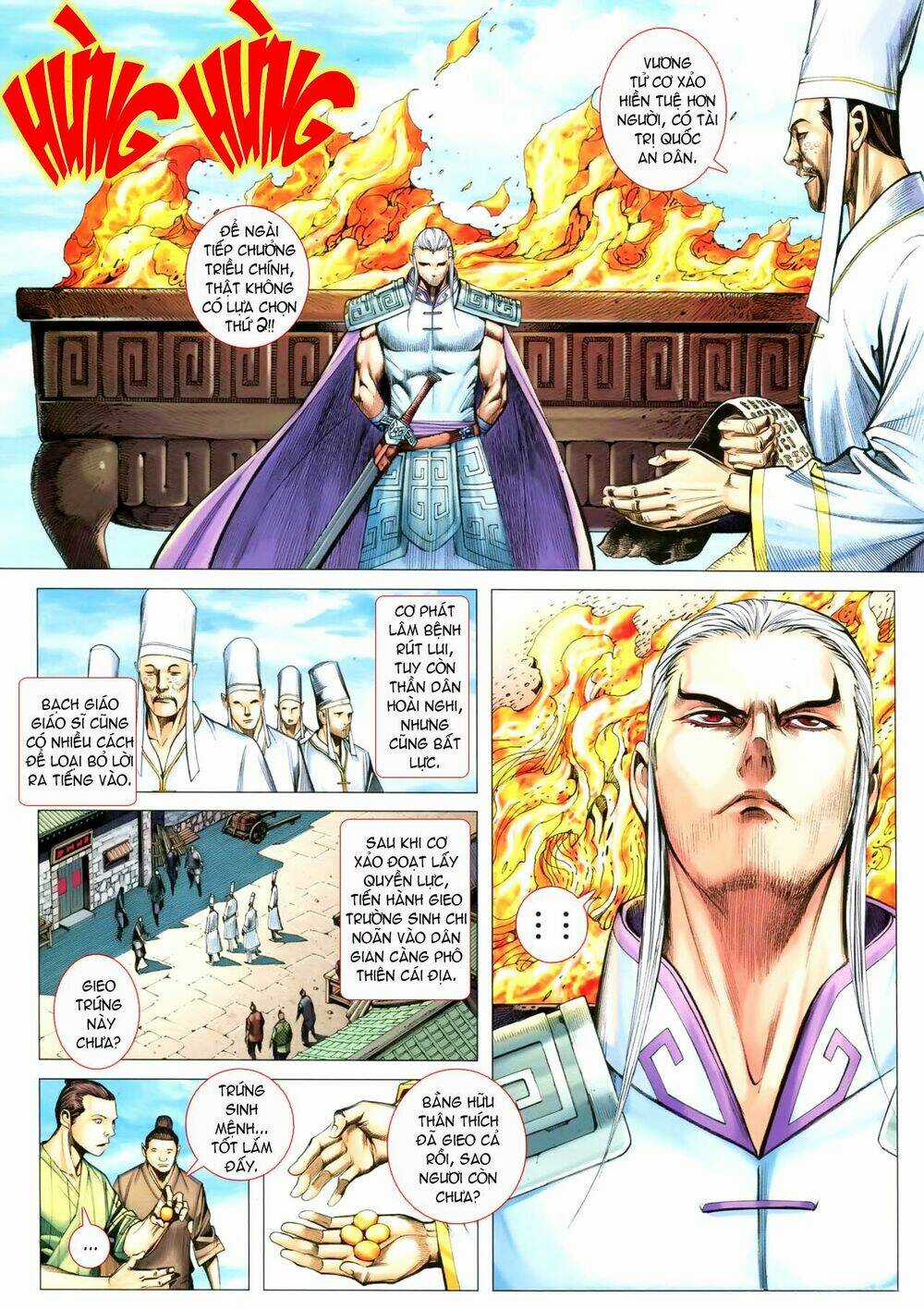 Phong Thần Ký Chapter 114 trang 26