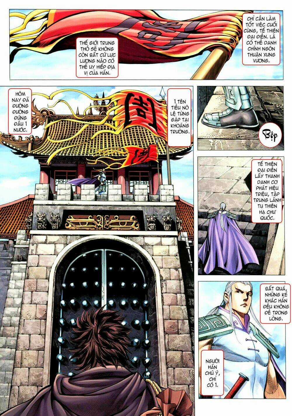 Phong Thần Ký Chapter 114 trang 28