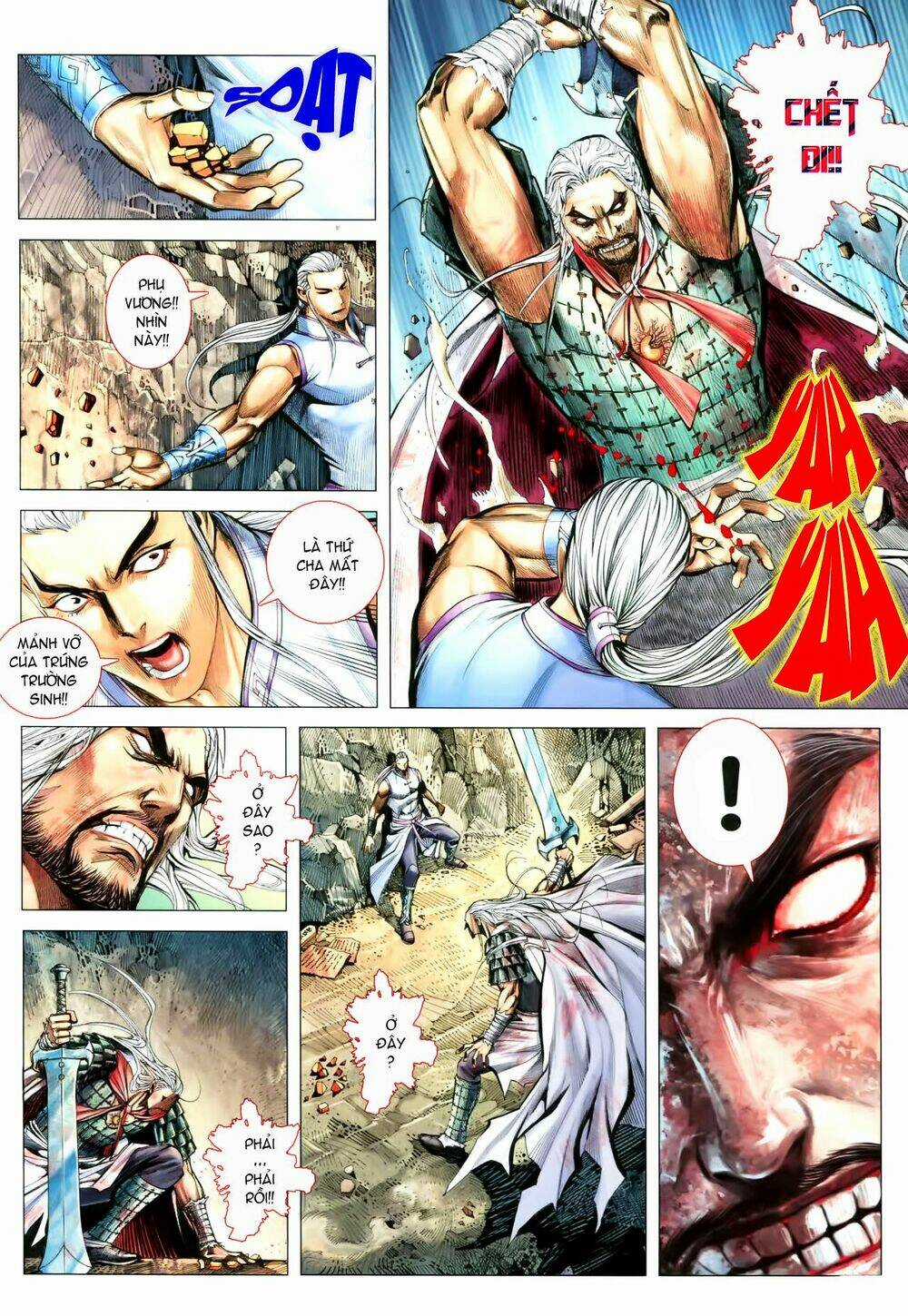 Phong Thần Ký Chapter 114 trang 7