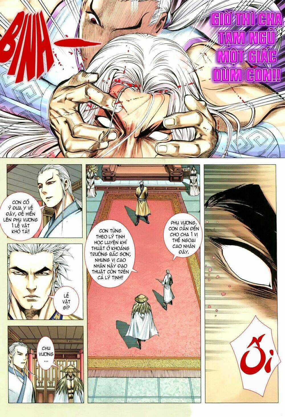 Phong Thần Ký Chapter 114 trang 9