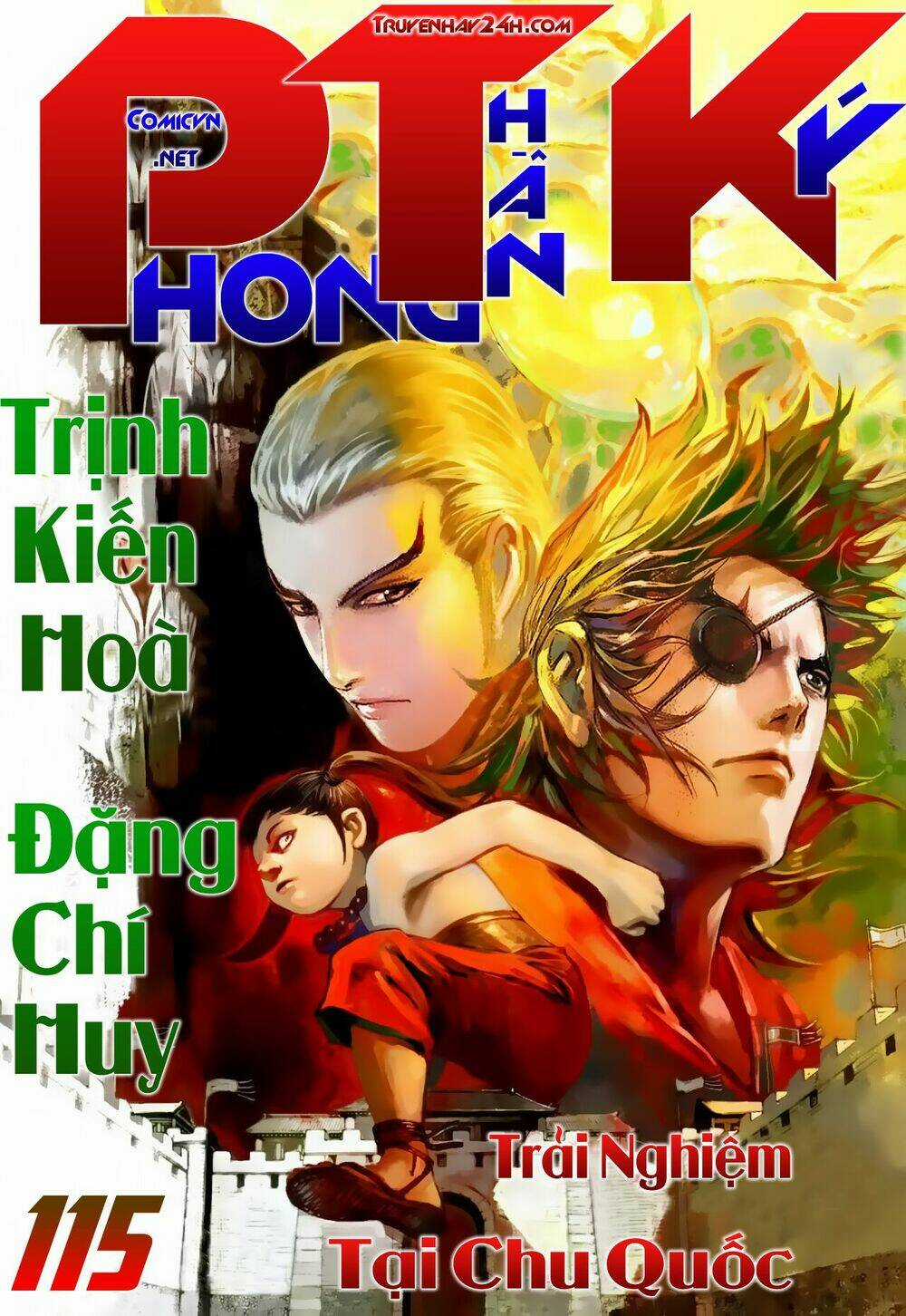 Phong Thần Ký Chapter 115 trang 1