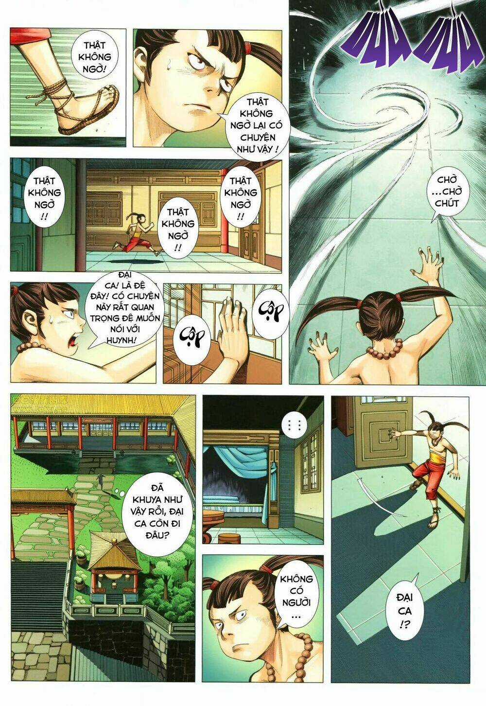 Phong Thần Ký Chapter 115 trang 14