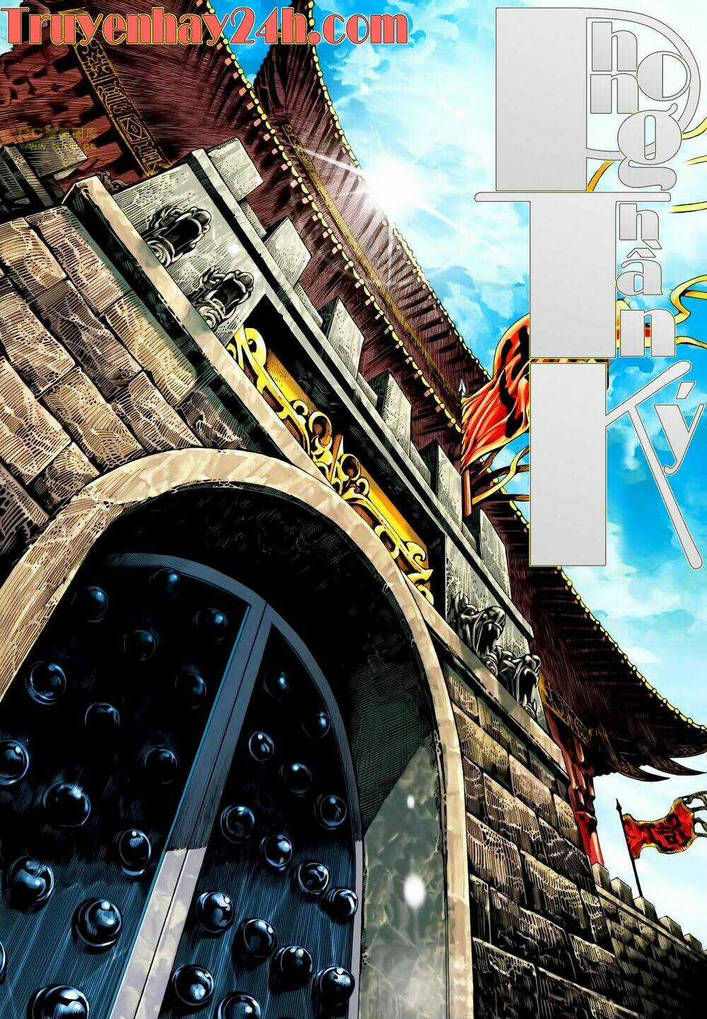 Phong Thần Ký Chapter 115 trang 2