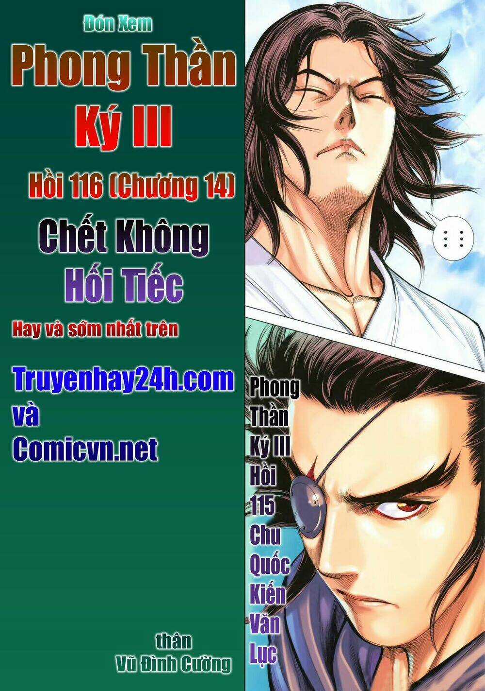 Phong Thần Ký Chapter 115 trang 33