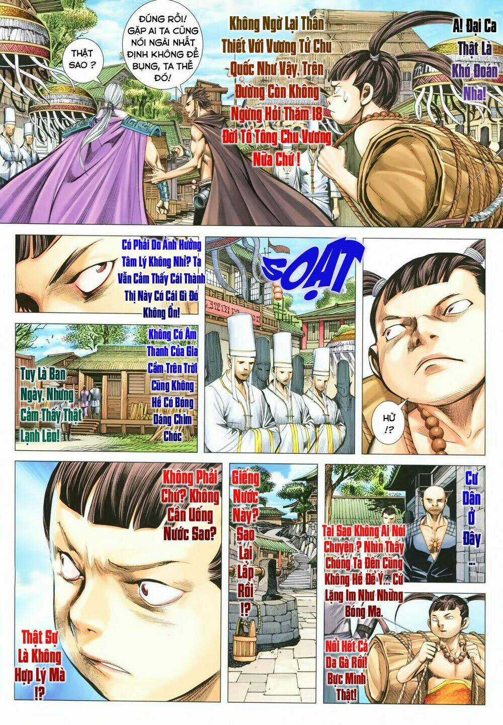 Phong Thần Ký Chapter 115 trang 8