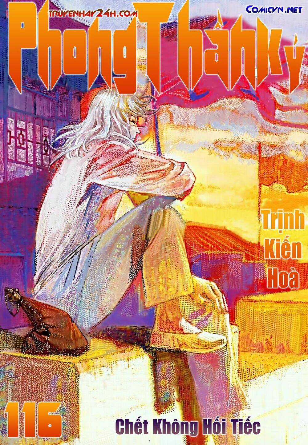 Phong Thần Ký Chapter 116 trang 1