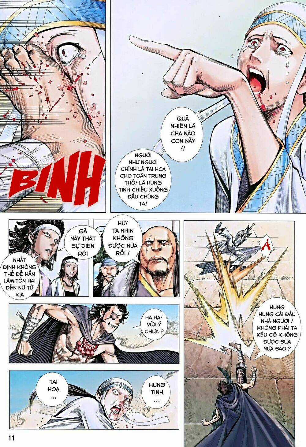 Phong Thần Ký Chapter 116 trang 11