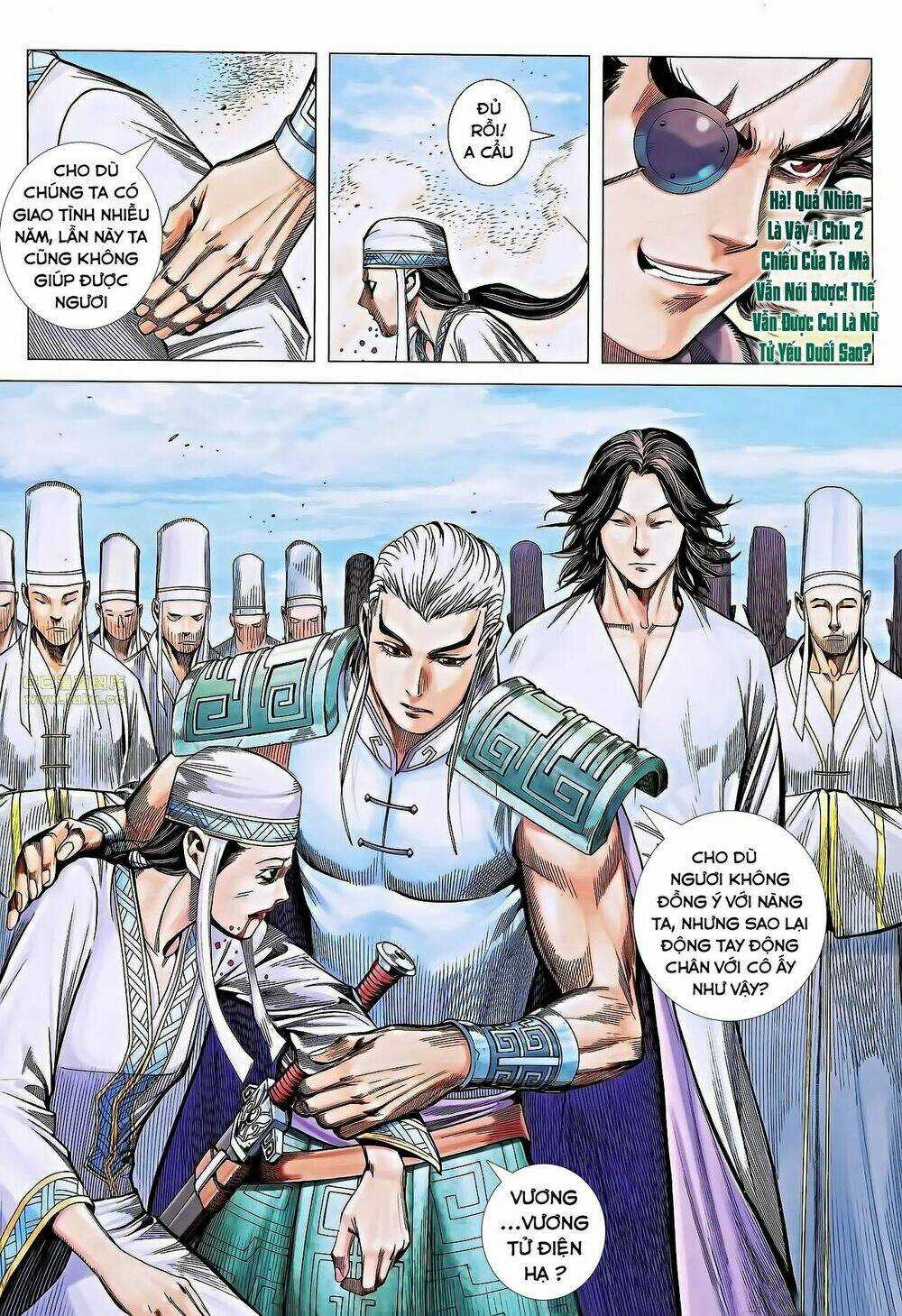 Phong Thần Ký Chapter 116 trang 12