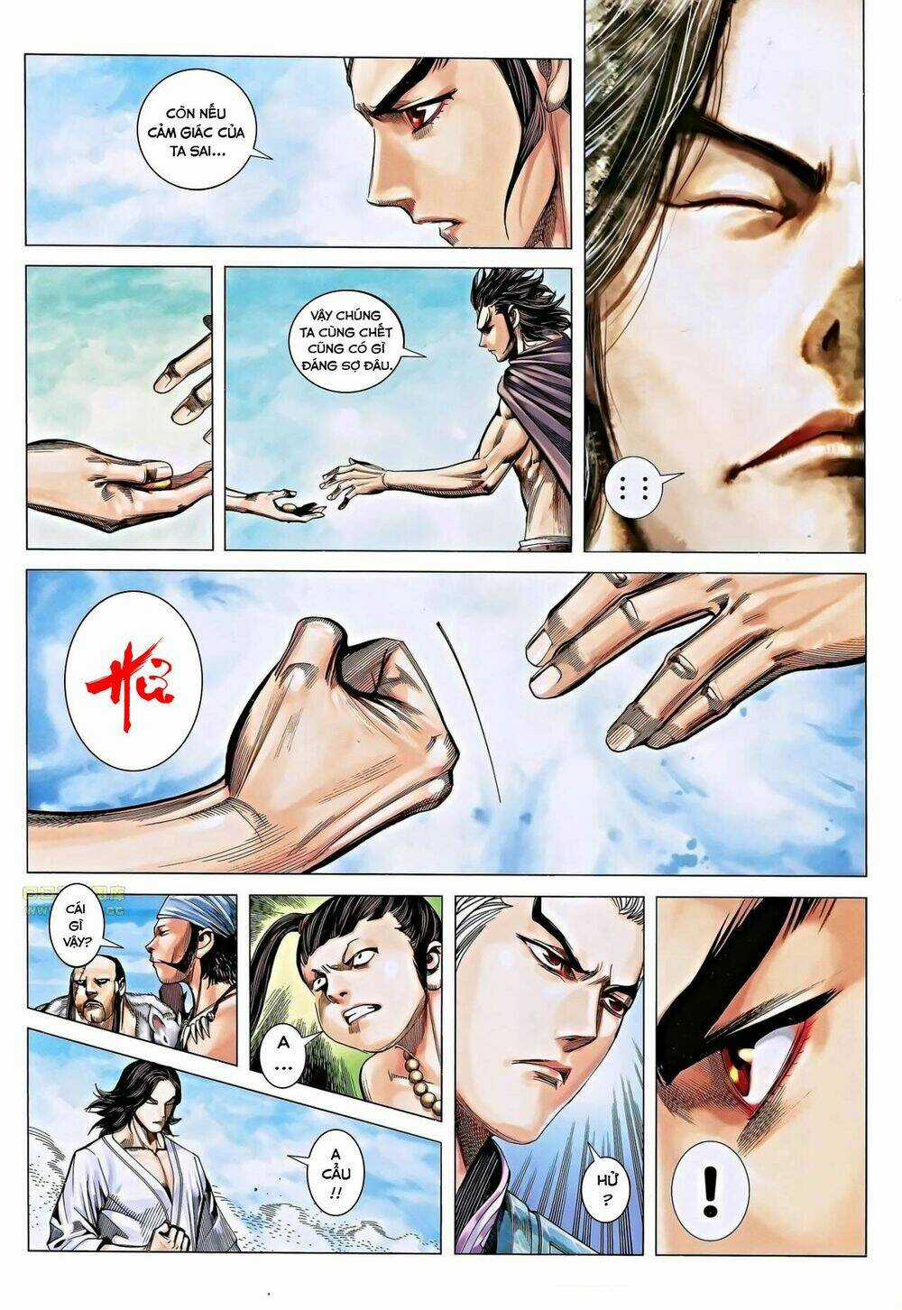 Phong Thần Ký Chapter 116 trang 24