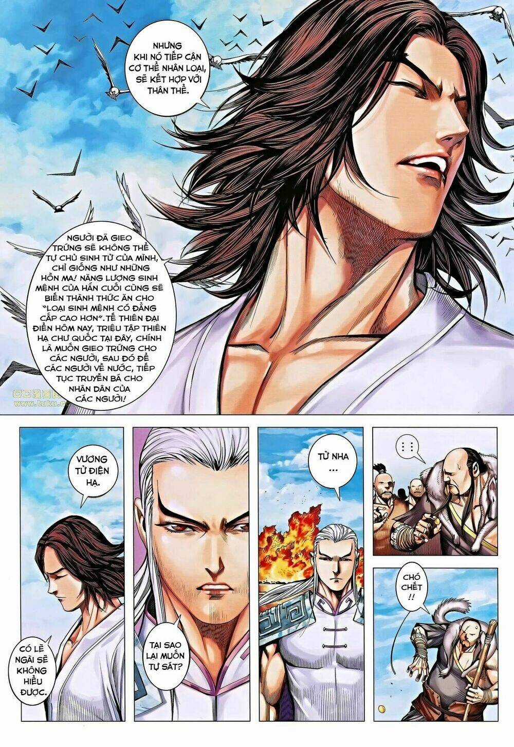 Phong Thần Ký Chapter 116 trang 27