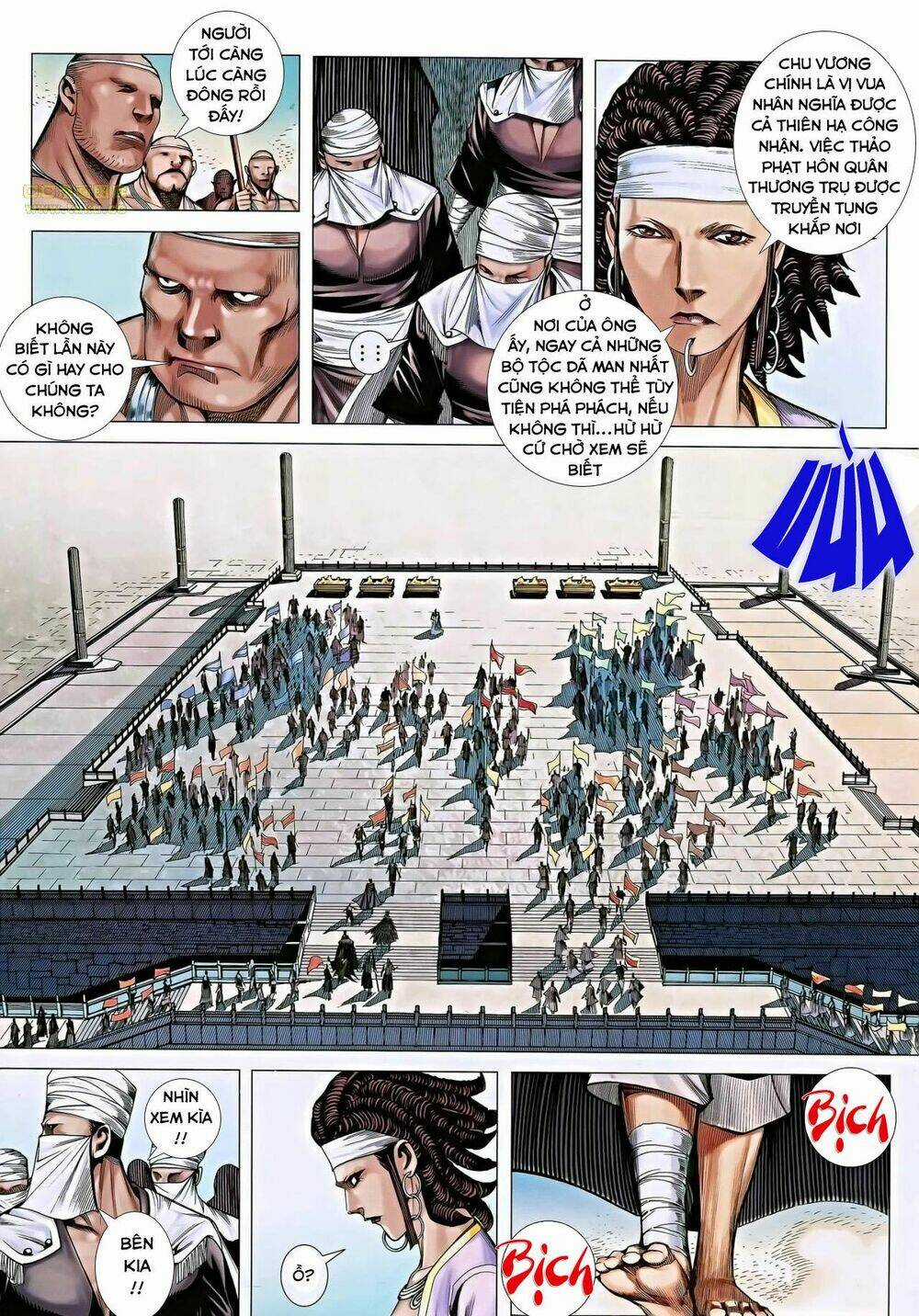 Phong Thần Ký Chapter 116 trang 3