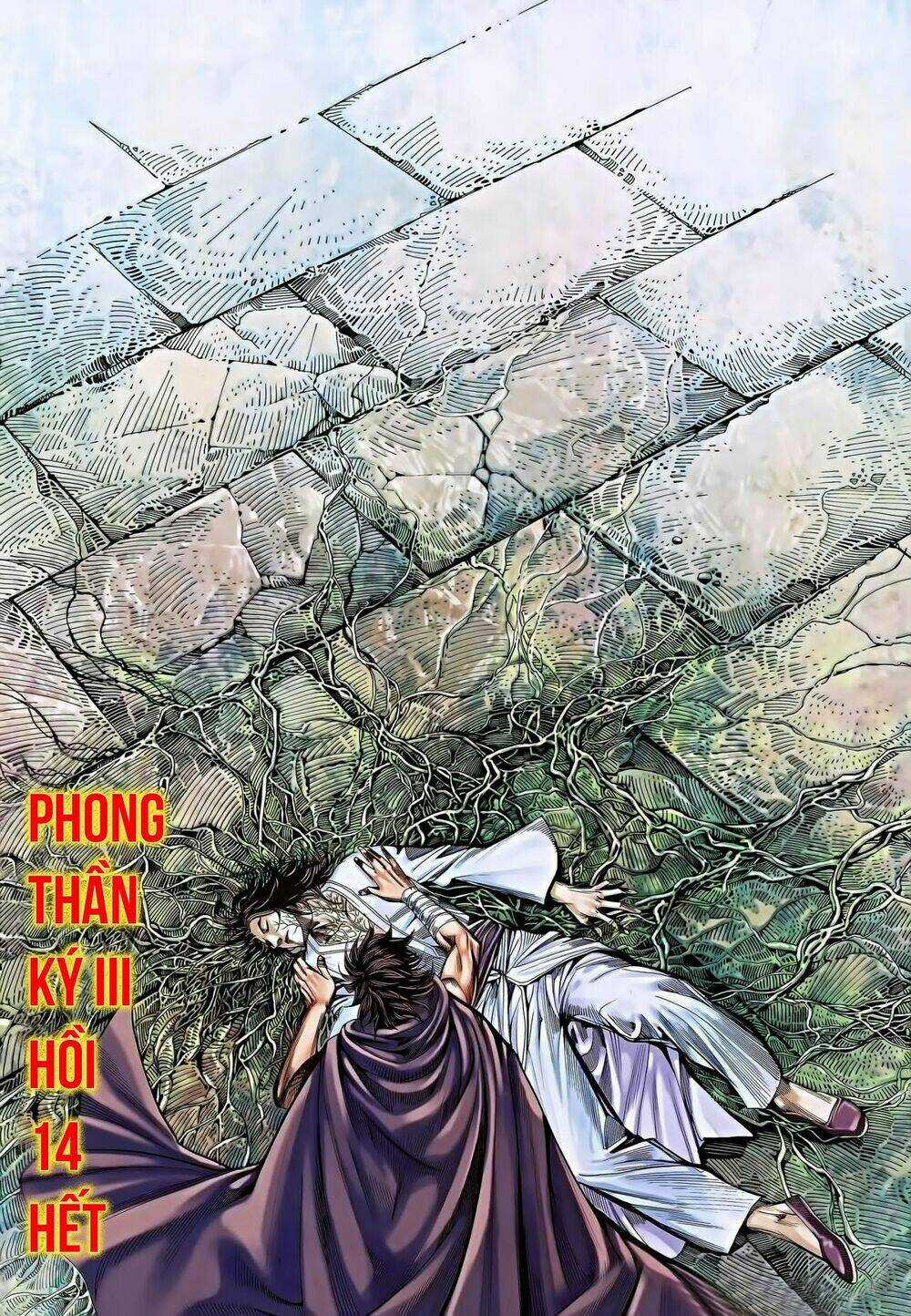 Phong Thần Ký Chapter 116 trang 34