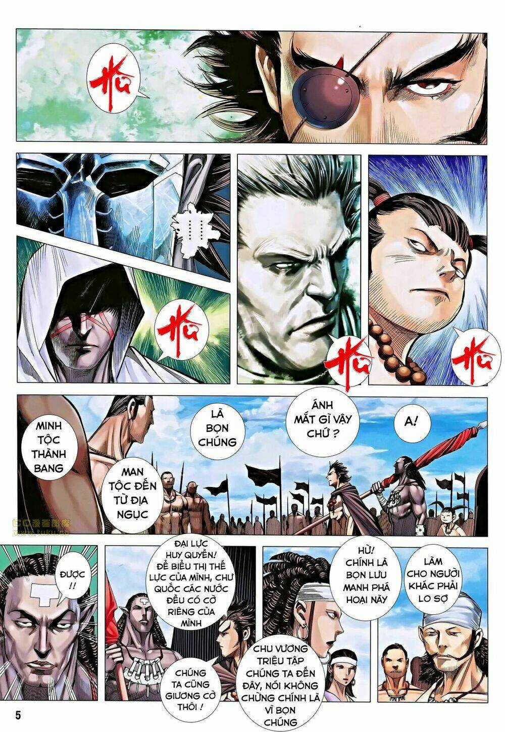 Phong Thần Ký Chapter 116 trang 5