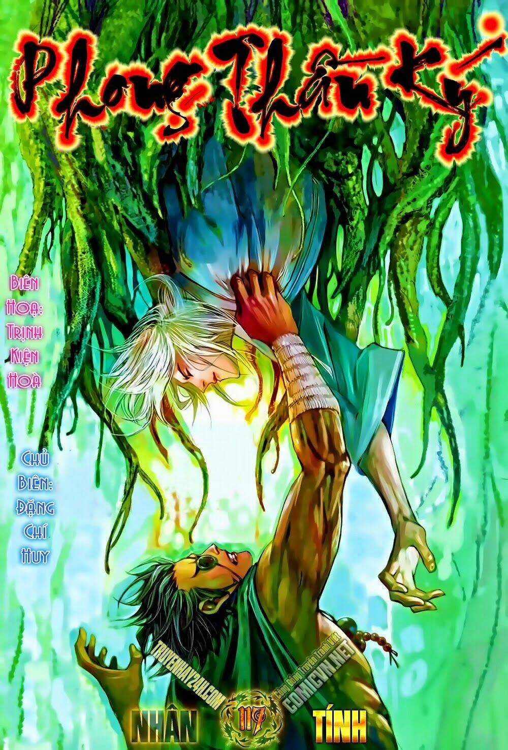 Phong Thần Ký Chapter 117 trang 0
