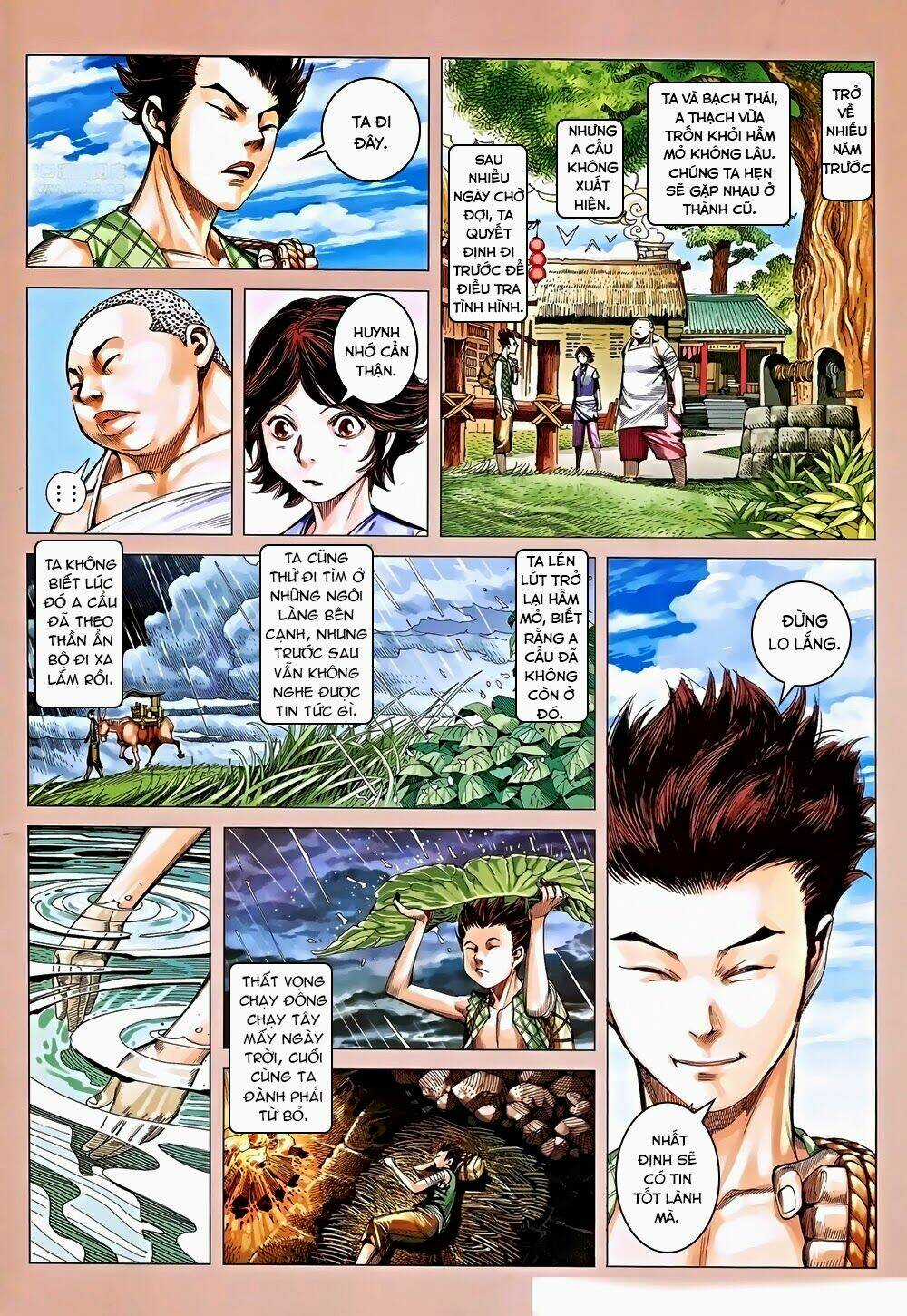 Phong Thần Ký Chapter 117 trang 1