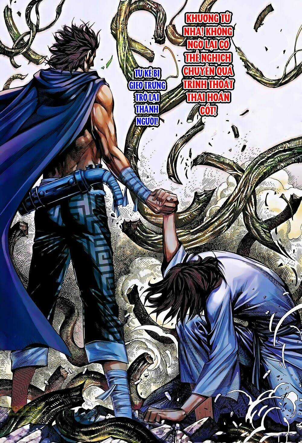 Phong Thần Ký Chapter 117 trang 18