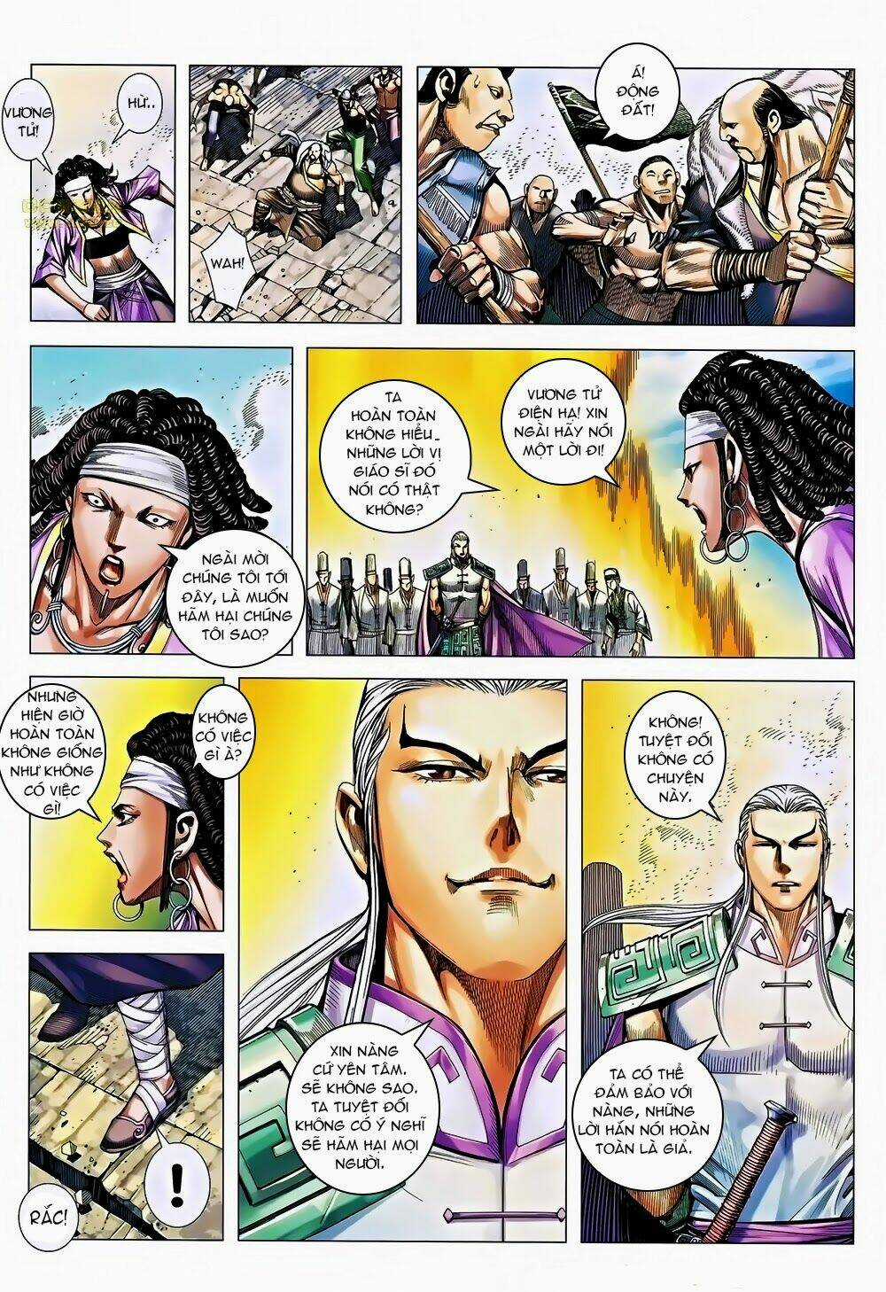 Phong Thần Ký Chapter 117 trang 25