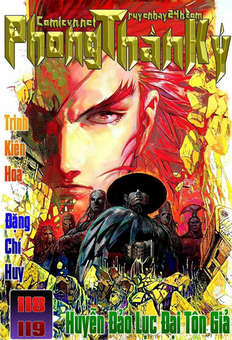 Phong Thần Ký Chapter 118 trang 0