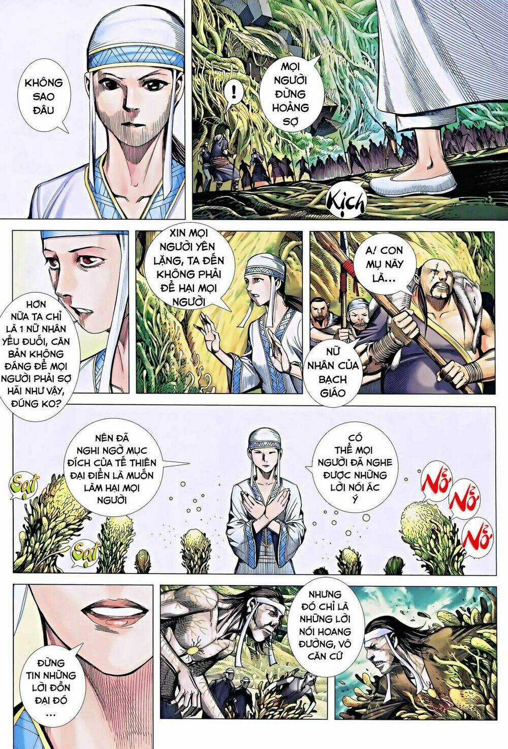 Phong Thần Ký Chapter 118 trang 14