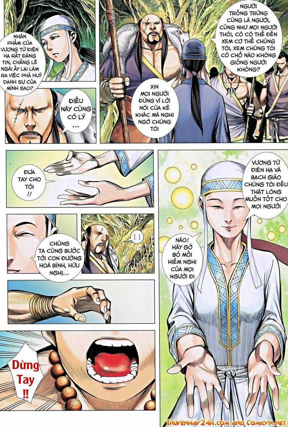 Phong Thần Ký Chapter 118 trang 16