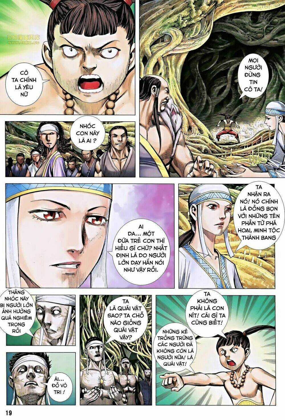 Phong Thần Ký Chapter 118 trang 17