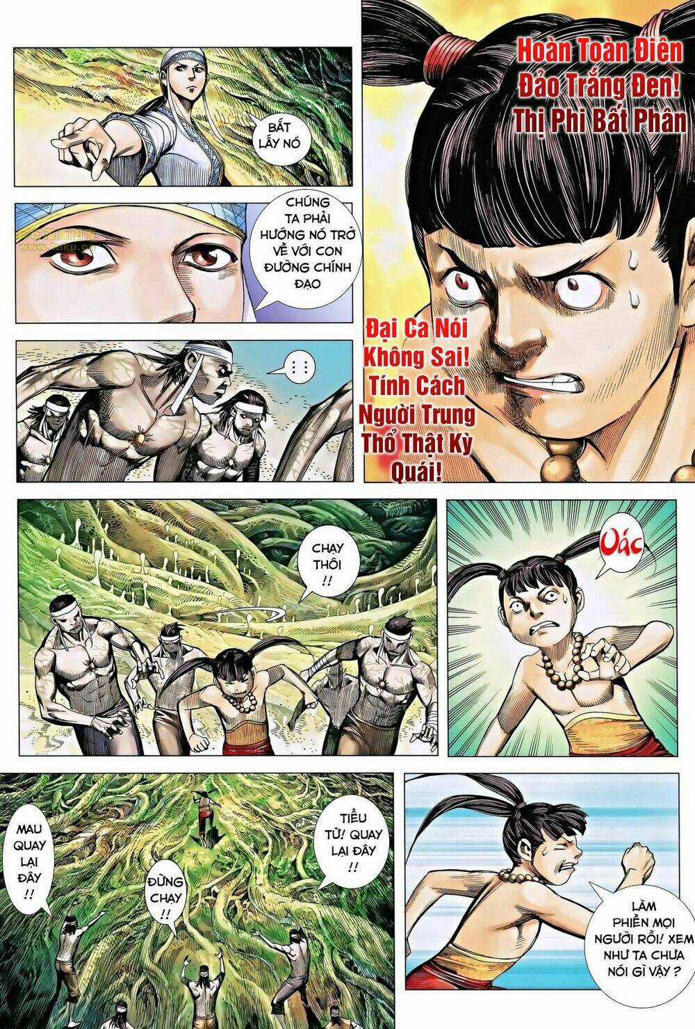 Phong Thần Ký Chapter 118 trang 19