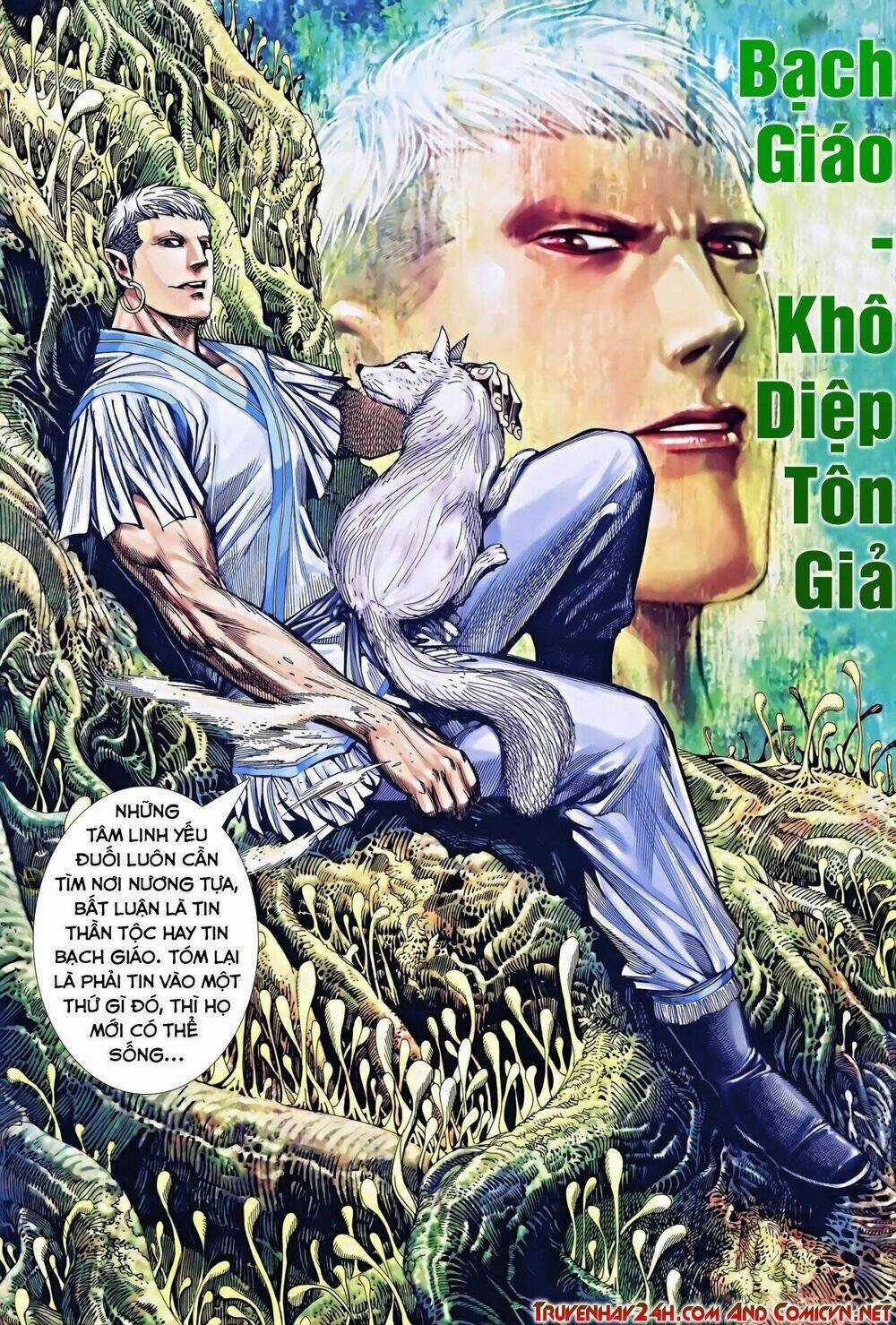 Phong Thần Ký Chapter 118 trang 26
