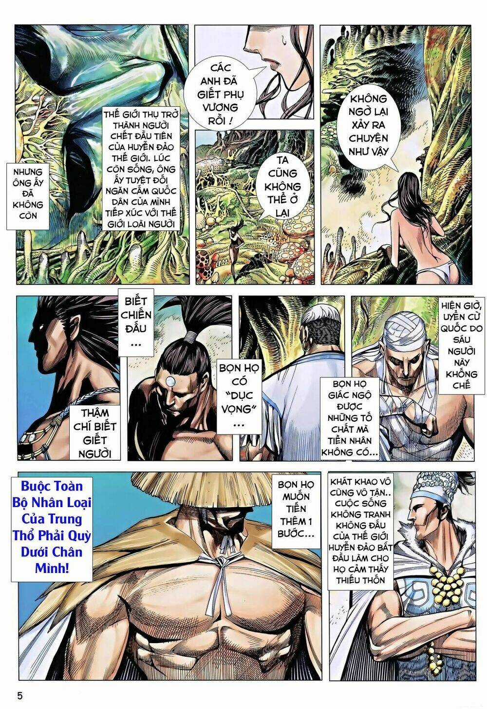 Phong Thần Ký Chapter 118 trang 4