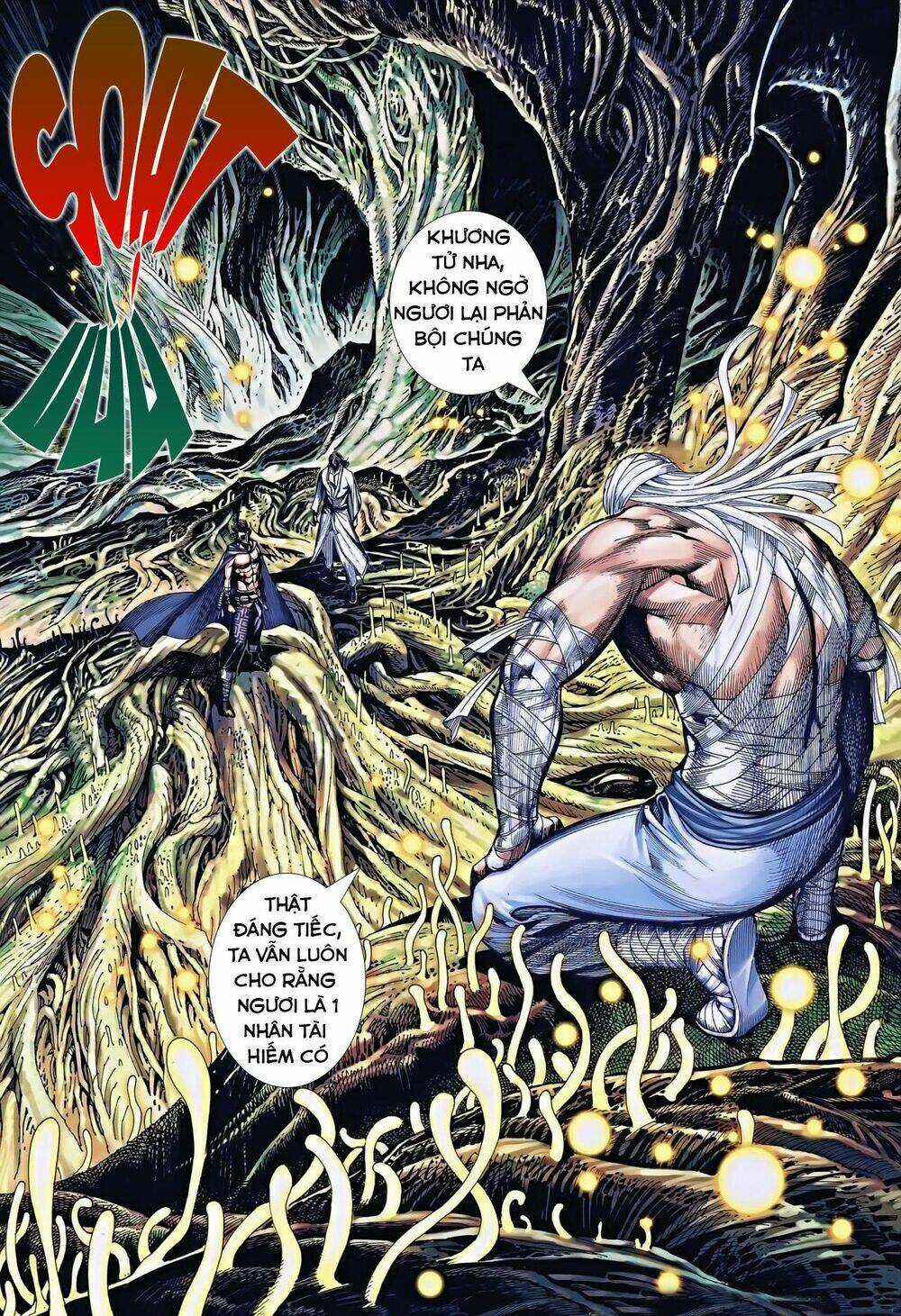 Phong Thần Ký Chapter 118 trang 6