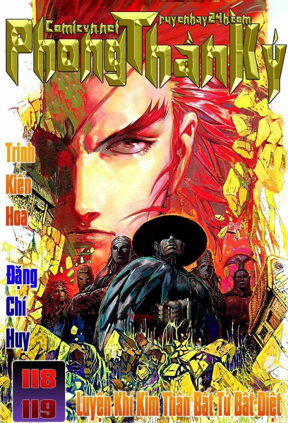 Phong Thần Ký Chapter 119 trang 0
