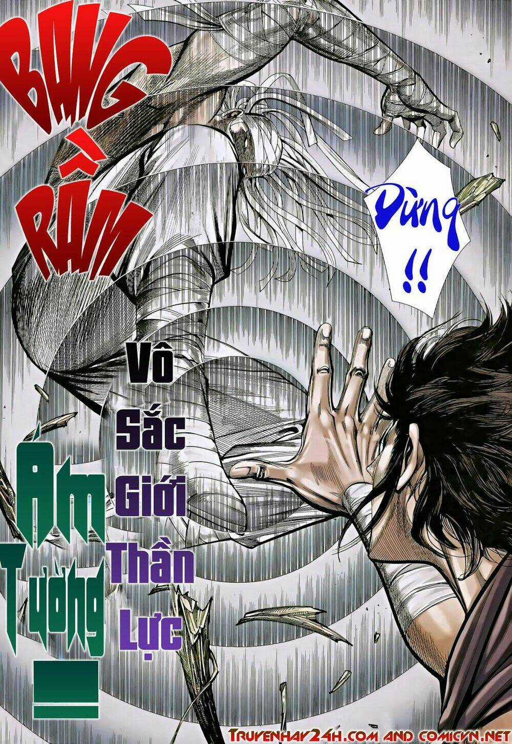 Phong Thần Ký Chapter 119 trang 27