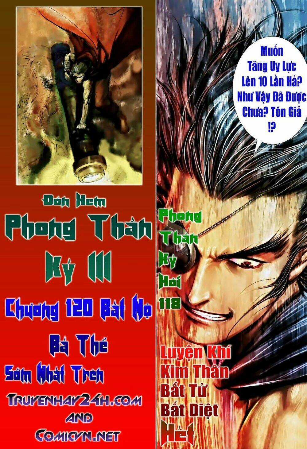 Phong Thần Ký Chapter 119 trang 30
