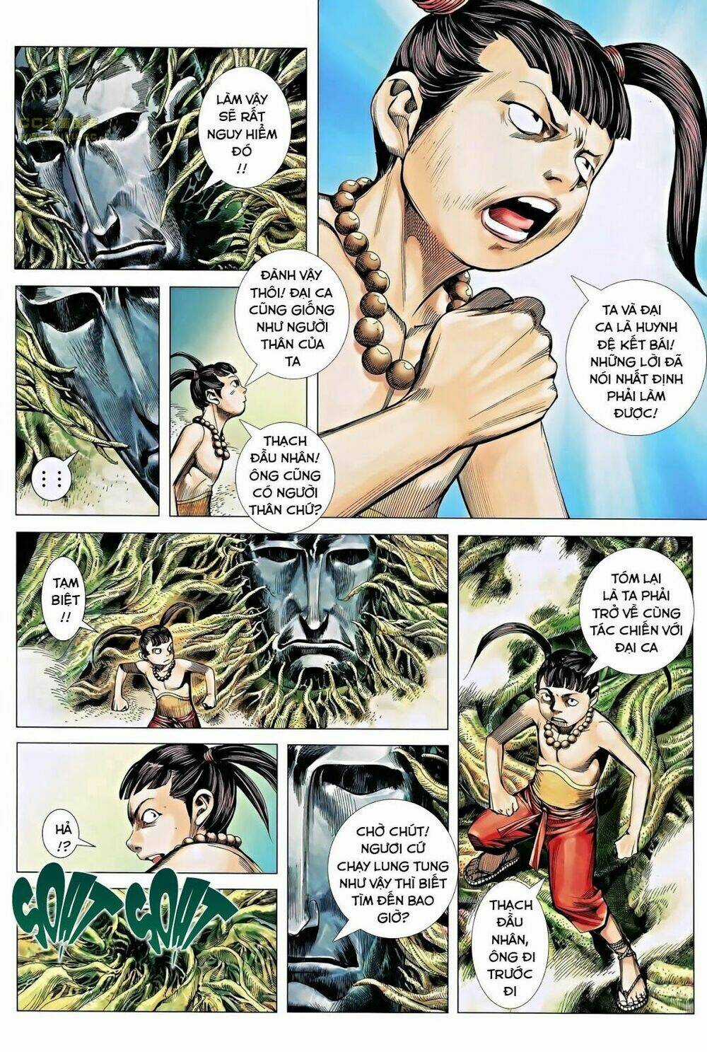 Phong Thần Ký Chapter 119 trang 7