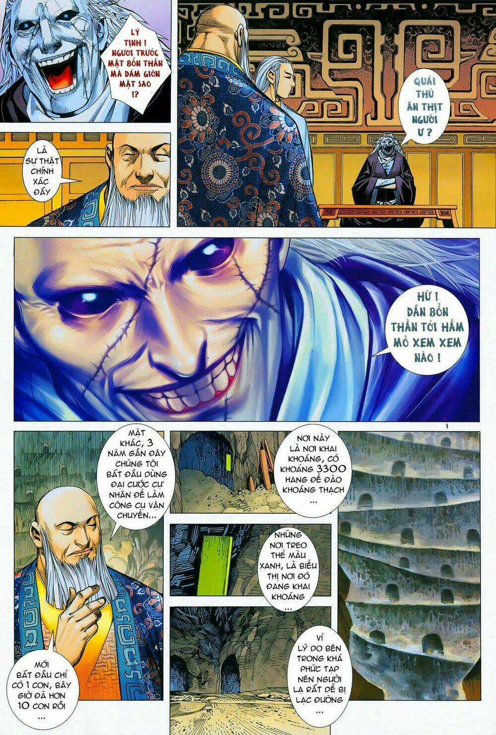Phong Thần Ký Chapter 12 trang 13