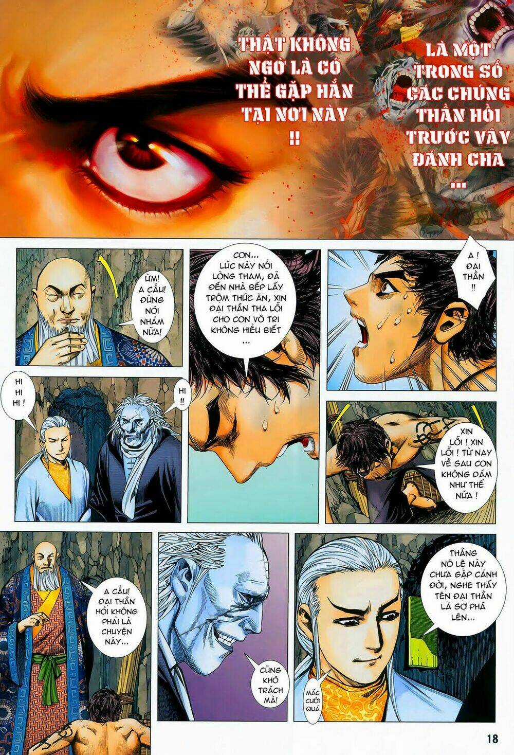 Phong Thần Ký Chapter 12 trang 18