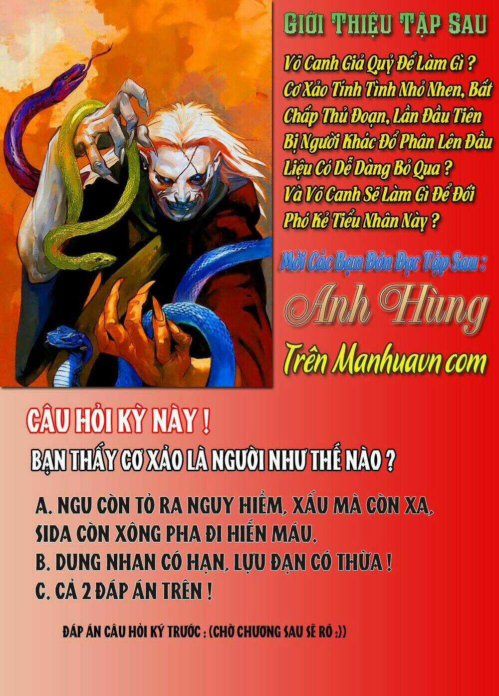 Phong Thần Ký Chapter 12 trang 33